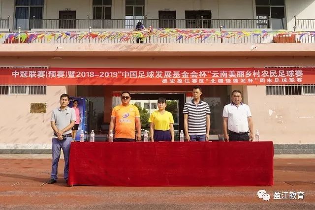 勇敢挡住德国梦，贫穷门将带领巴拉圭逆袭